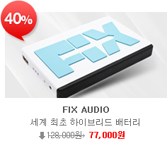 FIX AUDIO